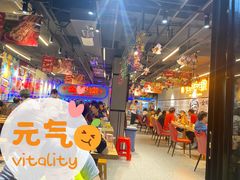 大堂-金玲珑串道(石鼓路店)
