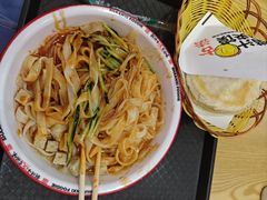 -陕味食族油泼面(工商大学店)
