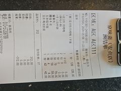 -京味斋·烤鸭·北京菜(安贞店)