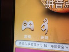 -纯K(西湖店)