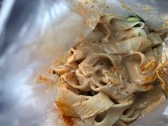 -邵记凉皮担担面店