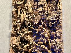 -北京工艺美术博物馆