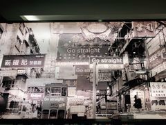 -香港新曜记茶餐厅(星耀城店)