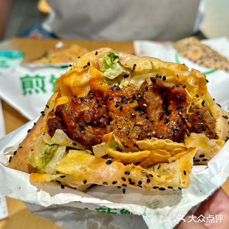 9⃣️敏!煎饼道的孜然里脊煎饼让我破防了