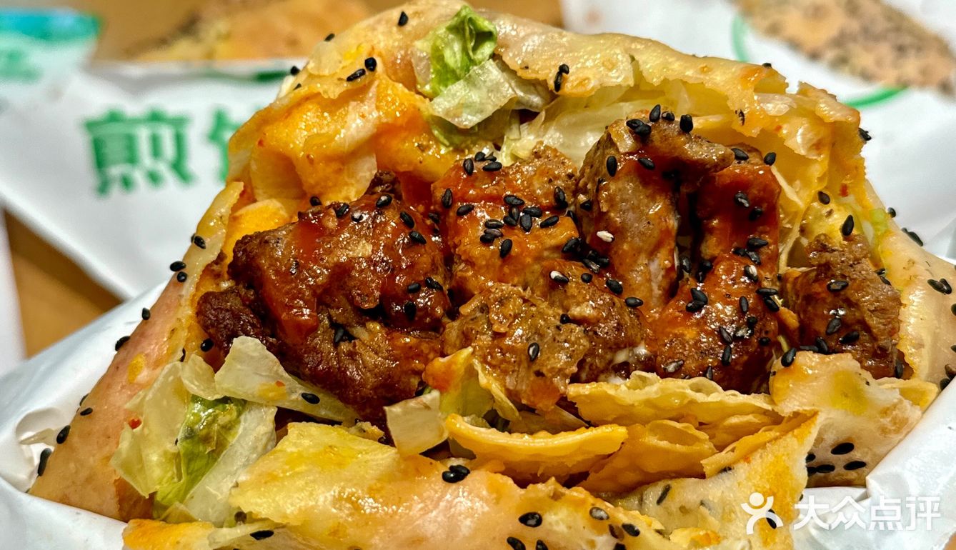 9⃣️敏!煎饼道的孜然里脊煎饼让我破防了