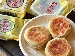 -功德林(南京西路店)