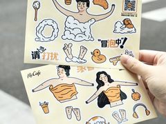 -麦当劳(宝山大厦店)