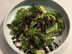 温拌日式秋葵沙拉-YAFEE雅菲·粤菜·湘菜·融合菜(魏公村店)