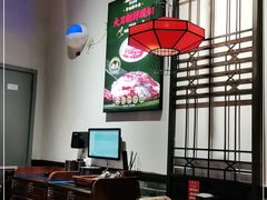 大堂-受气牛肉·重庆耙牛肉(来福士店)