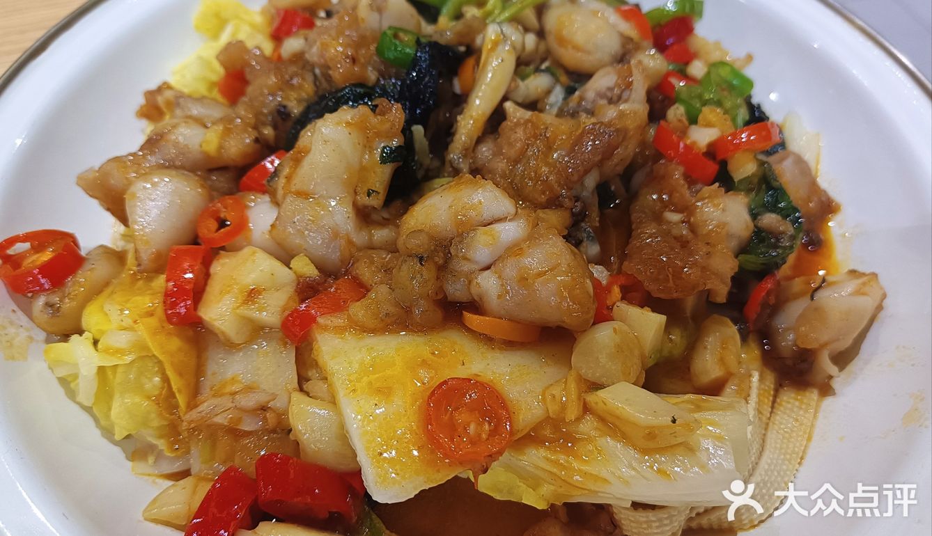 一人食的小锅蛙