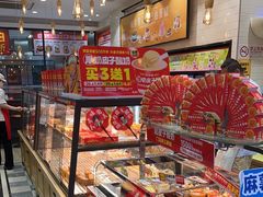 -味多美蛋糕(西安门店)