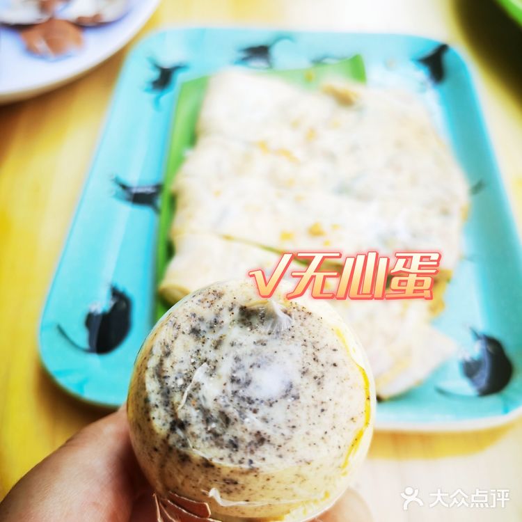 街边的缅甸小吃让你停不下