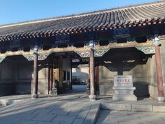 -张学良旧居陈列馆