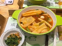 -许小树(国贸商城店)