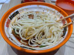 -超享乐剁椒面(合生汇店)