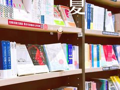 -钟书阁(群光广场店)