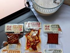 -郴州特产舜华临武鸭(郴州西站店)