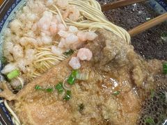 -荣阳楼(山塘街店)