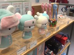 -小米之家(世博源店)