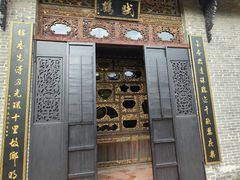 -碧江金楼