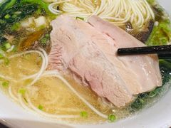 -苏面斋·本地传统苏式面馆