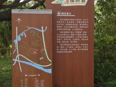 门面-滴水岩森林公园