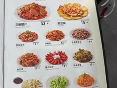 -松明一烤肉馆(鲁园店)