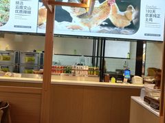 -老乡鸡(上海品尊国际中心店)