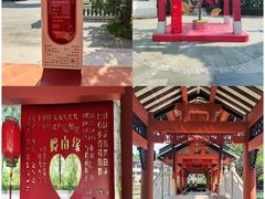 -广东花都湖国家湿地公园