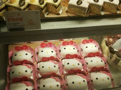 -BreadTalk面包新语·烘焙蛋糕(高德置地春广场店)