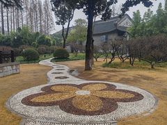-梅园