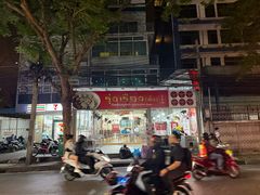 -榮泰米粉湯(Left Shop)
