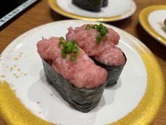 金枪鱼葱花军舰寿司-合点寿司(金虹桥商场店)