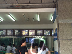 宫廷糕点铺(建设路店)-宫廷糕点铺(建设路店)