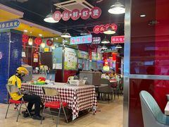 -日昌餐馆(亦庄店)