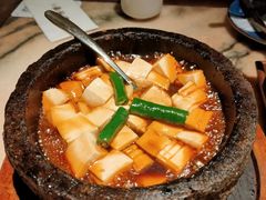 石锅沃豆腐-桂满陇·锦绣江南(益田广场店)