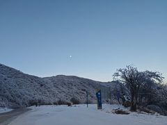-太子岭滑雪场