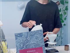 -五进制 Coffee Shop