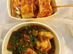 -无声臭豆腐(大井1号店)