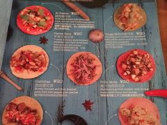 菜单-TEQO·Mexican food & Bar