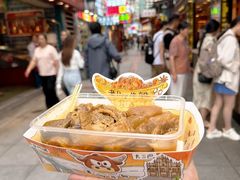 -老day牛杂(官也街总店)