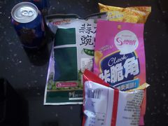 -欢乐迪KTV(宝龙城市广场店)