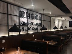 -YUOZUO渝作·川渝冒肚(崂山店)