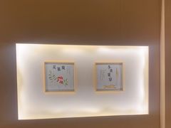 -成都银泰城