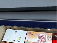 -茶百道(北街店)
