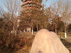 -门城湖公园
