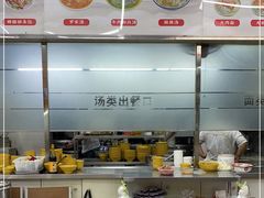 -玉华饮食店(茅台路店)