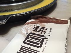 -韩宫宴烤肉·料理(苏州中心店)