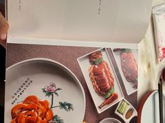 -京华烟云·北京烤鸭(领展购物广场·中关村店)