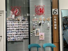 -御宝贝24h宠物医院·转诊中心·CT核磁血透中心(厦门总院)